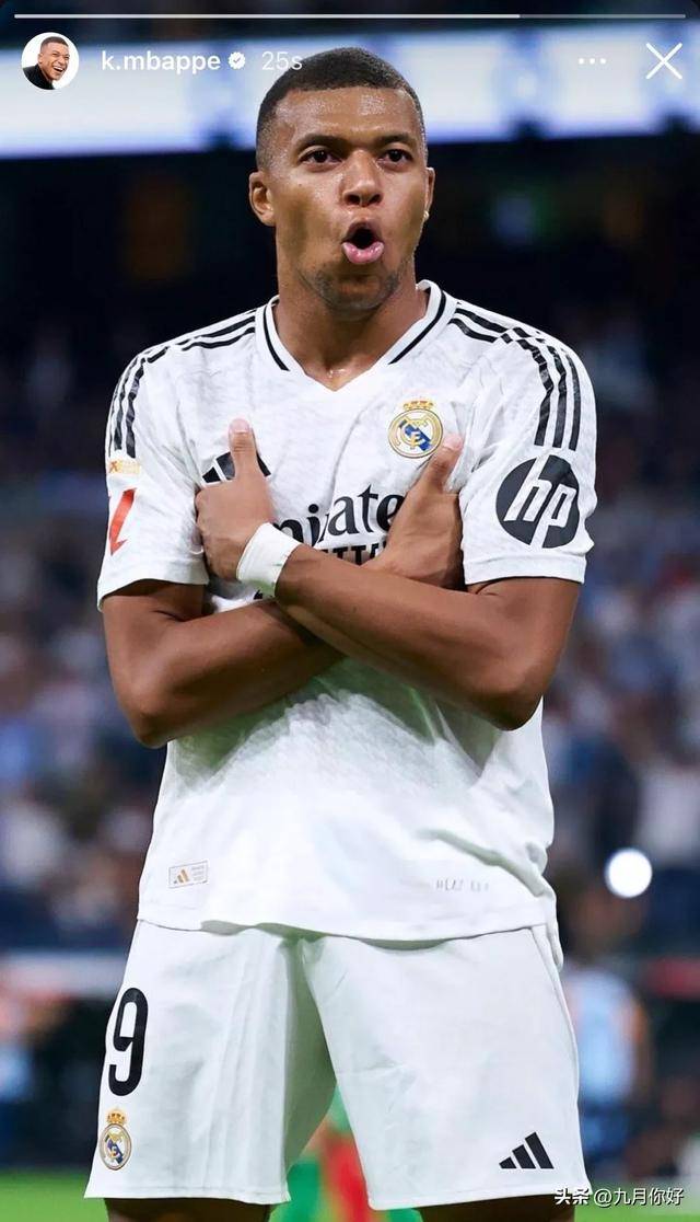 马内：萨拉赫是那种一看到球门就谁也不看的人，这是他的天性