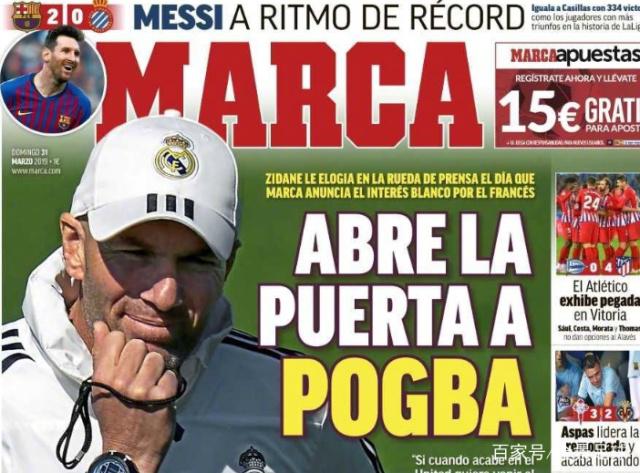 这名新星未来必成顶级