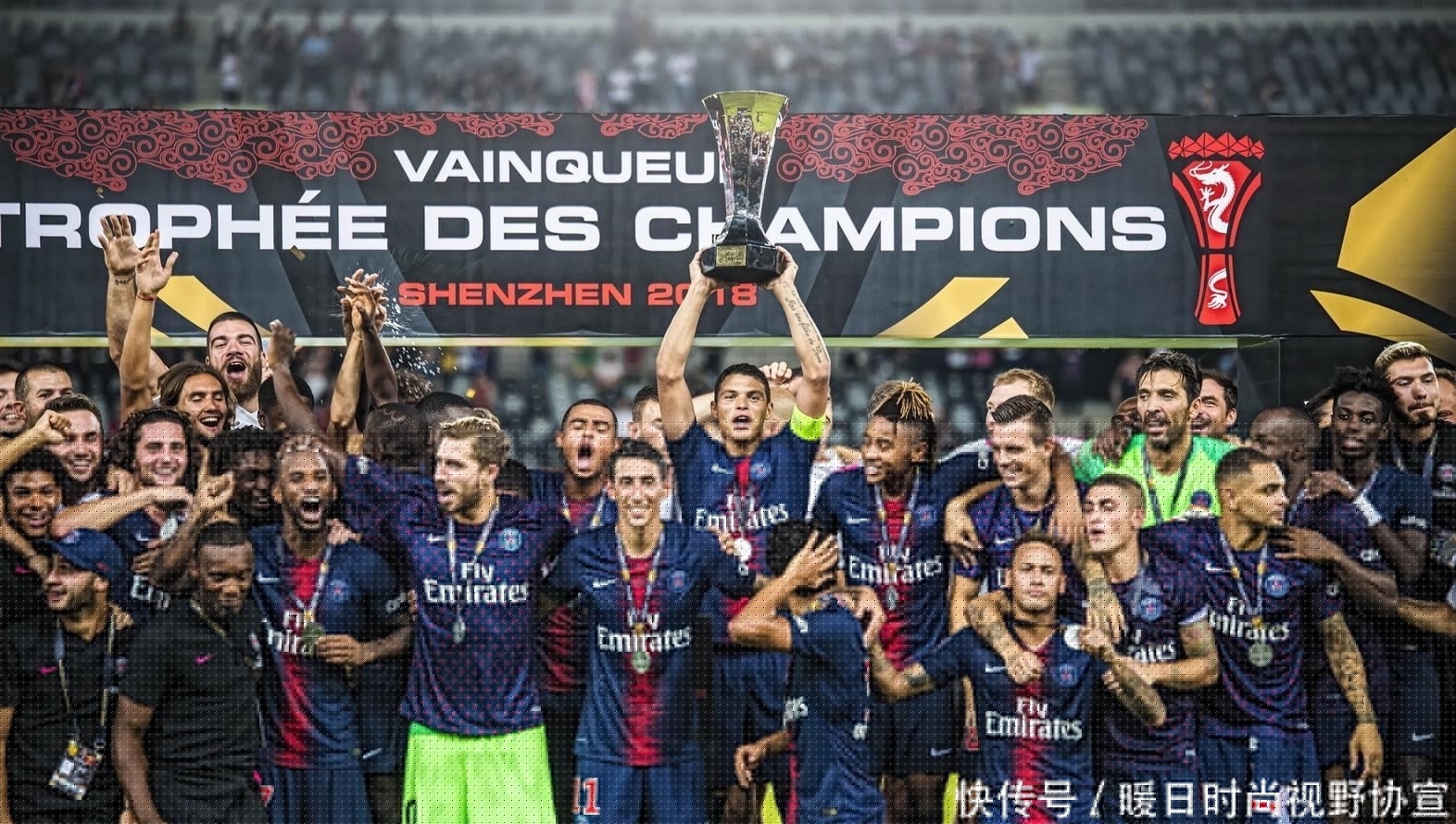 1-3不敌阿森纳，拜仁新赛季各项赛事首次输球