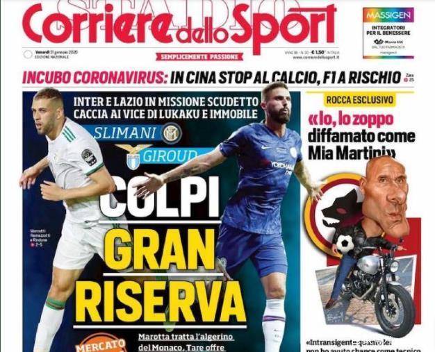 加拿大博彩税收争议持续